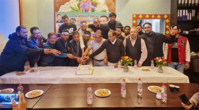 বার্লিনে যুবদলের ৪৬তম প্রতিষ্ঠাবার্ষিকী পালন